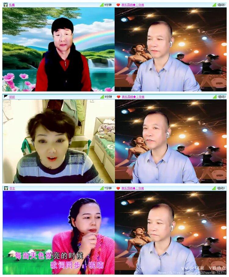阿呆🎤V娱热点
