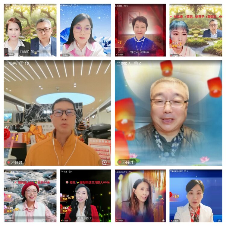 曾经🎤V娱热点