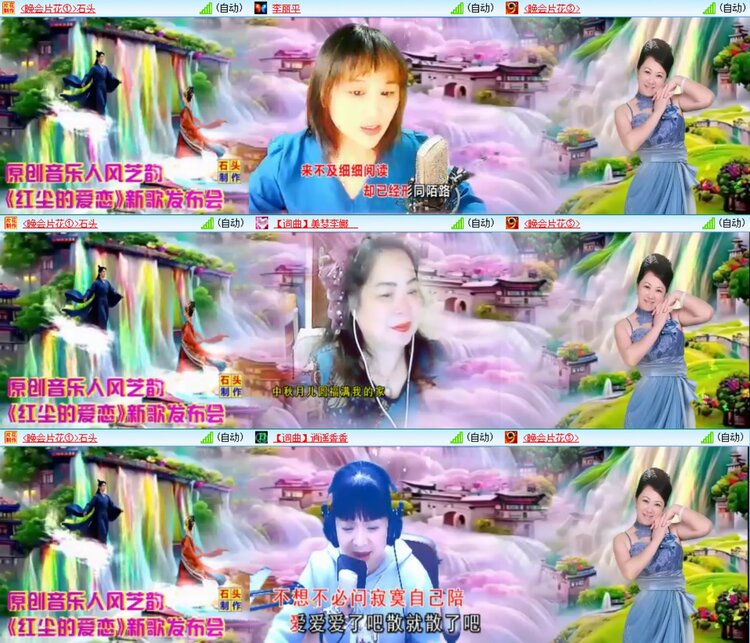 小浅🎤V娱热点