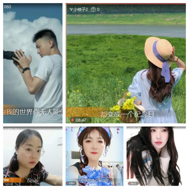 小六🎤V娱热点