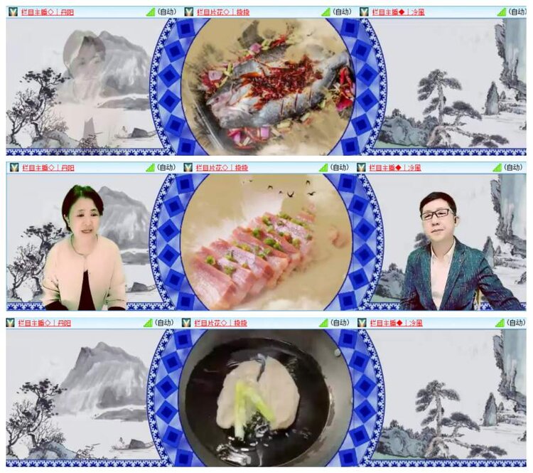 背影🎤V娱热点