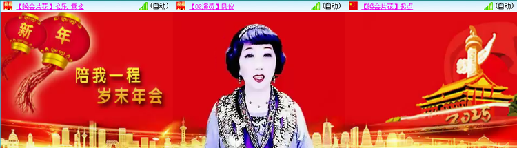 无言🎤V娱热点