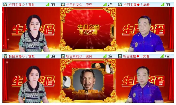 执白🎤V娱热点