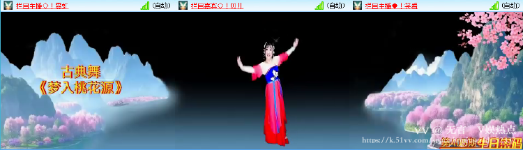 无言🎤V娱热点