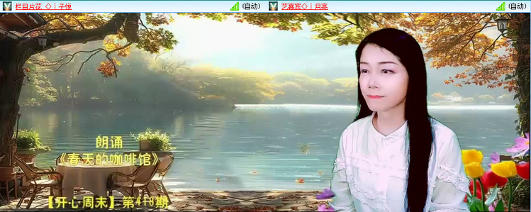无言🎤V娱热点