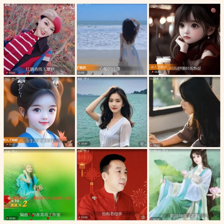 落雪🎤V娱热点