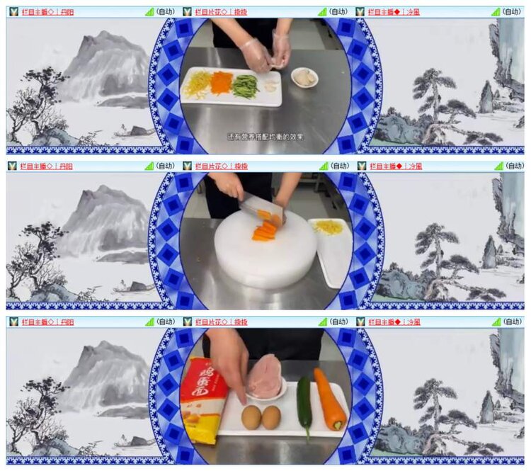 惜缘🎤V娱热点