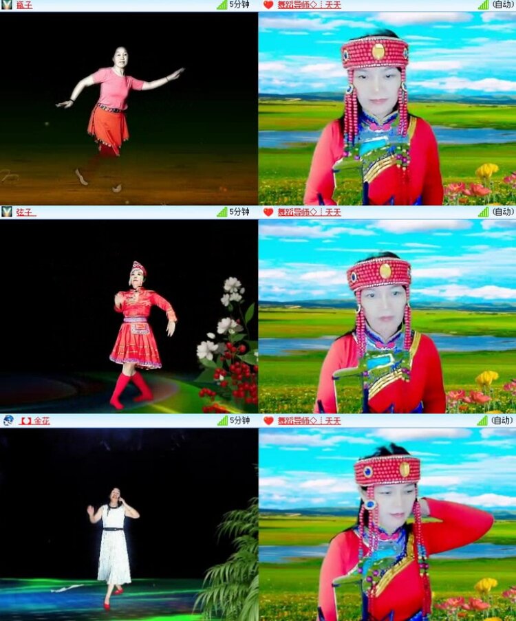 飞沙🎤V娱热点