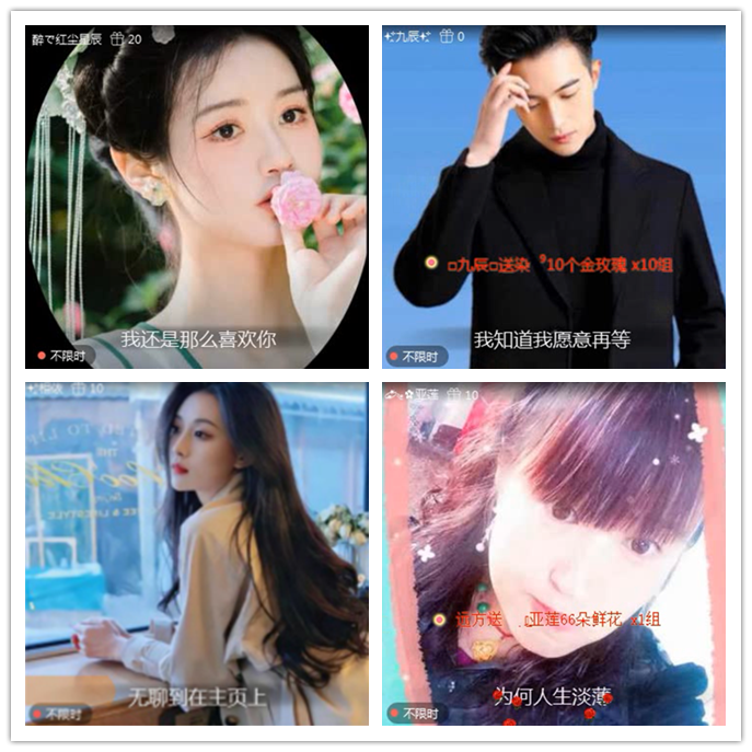 小路🎤V娱热点