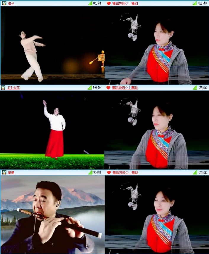 落雪🎤V娱热点