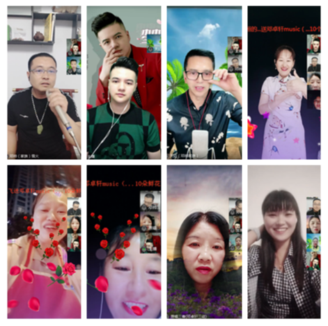 执白🎤V娱热点