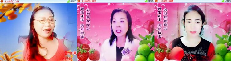 心玫🎤V娱热点