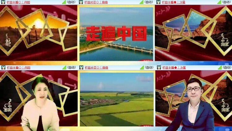 静一静🎤V娱热点