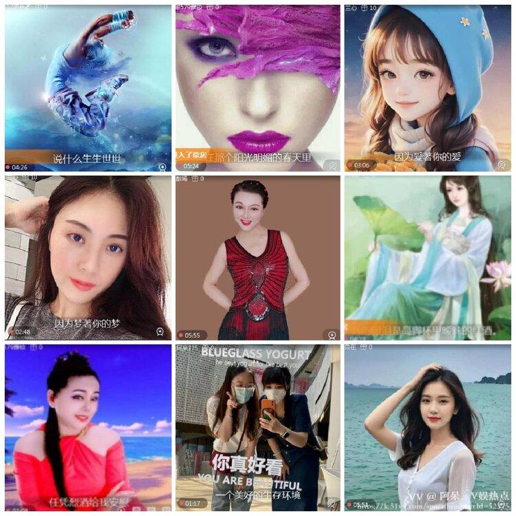 阿呆🎤V娱热点