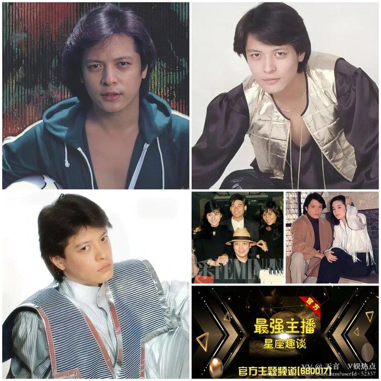 无言🎤V娱热点