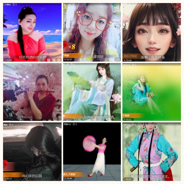 落雪🎤V娱热点