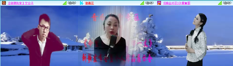 愉悦🎤V娱热点