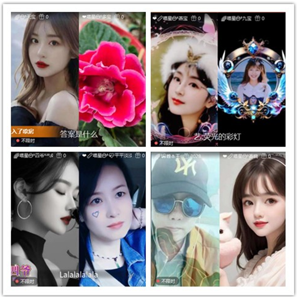 墨馨儿🎤V娱热点