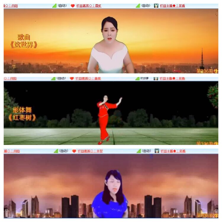 小浅🎤V娱热点