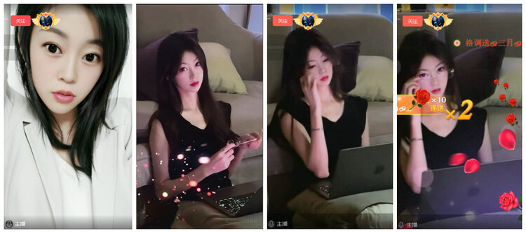 沛滢🎤V娱热点