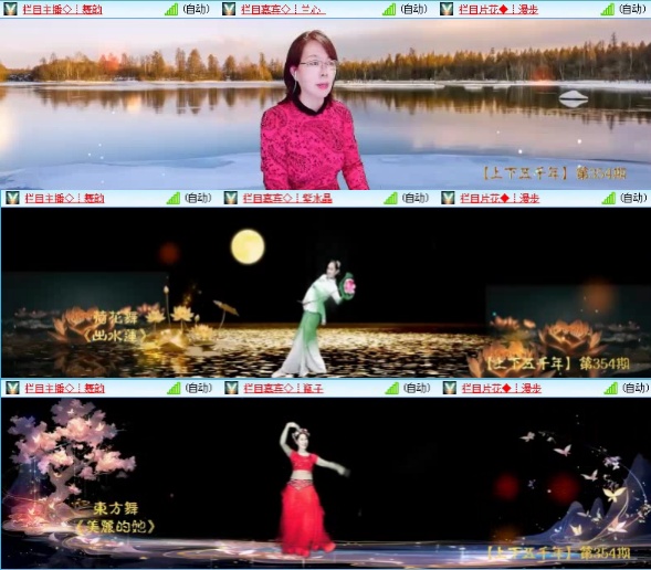 飞沙🎤V娱热点