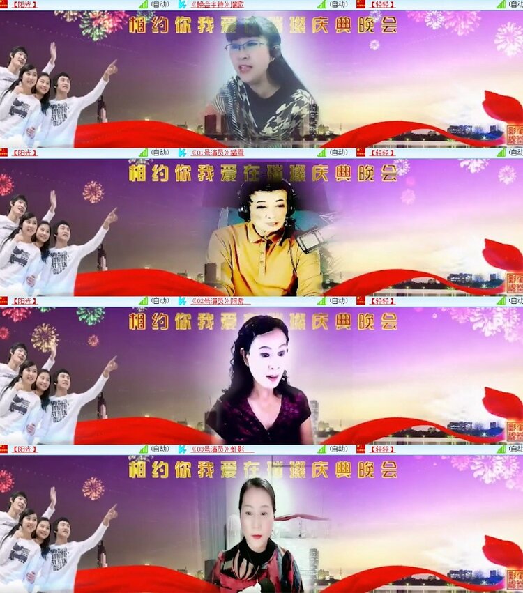 杜影🎤V娱热点