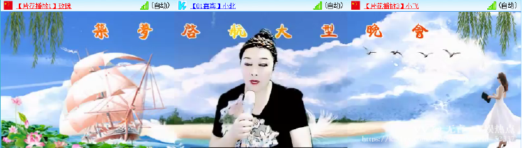 无言🎤V娱热点