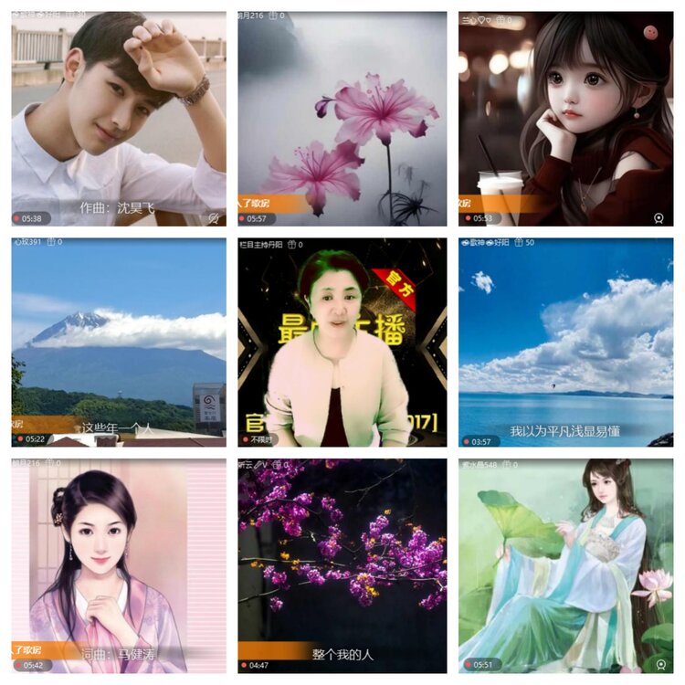 浓茶🎤V娱热点