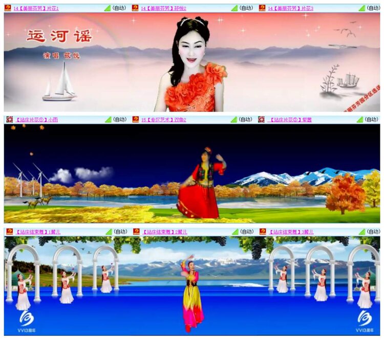 背影🎤V娱热点