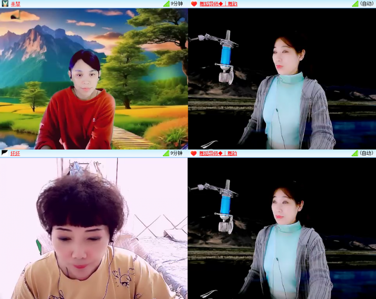 芯薇🎤V娱热点