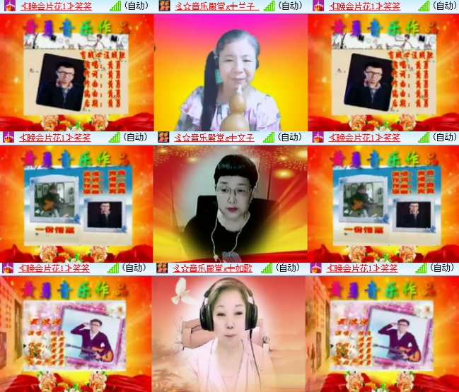 心玫🎤V娱热点