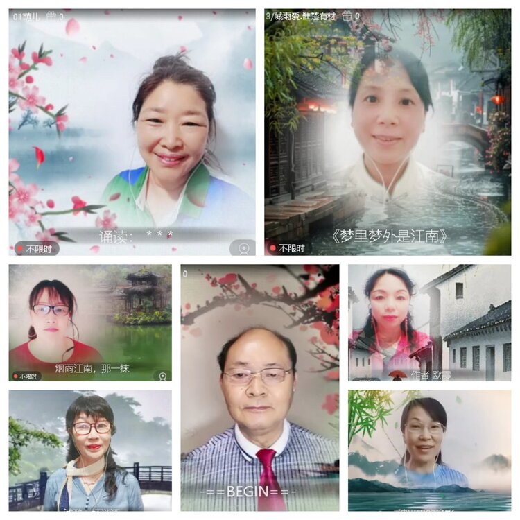 浓茶🎤V娱热点
