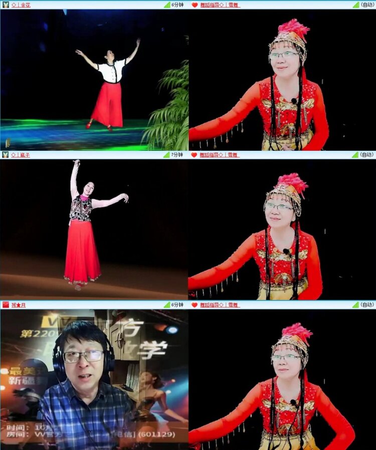 云中云🎤V娱热点