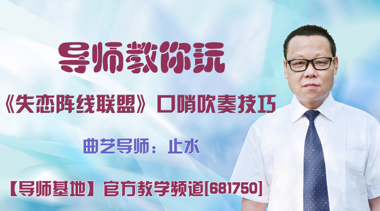 春雨🎤V娱热点