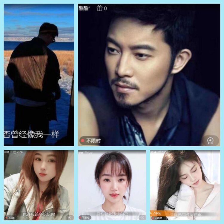 曾经🎤V娱热点