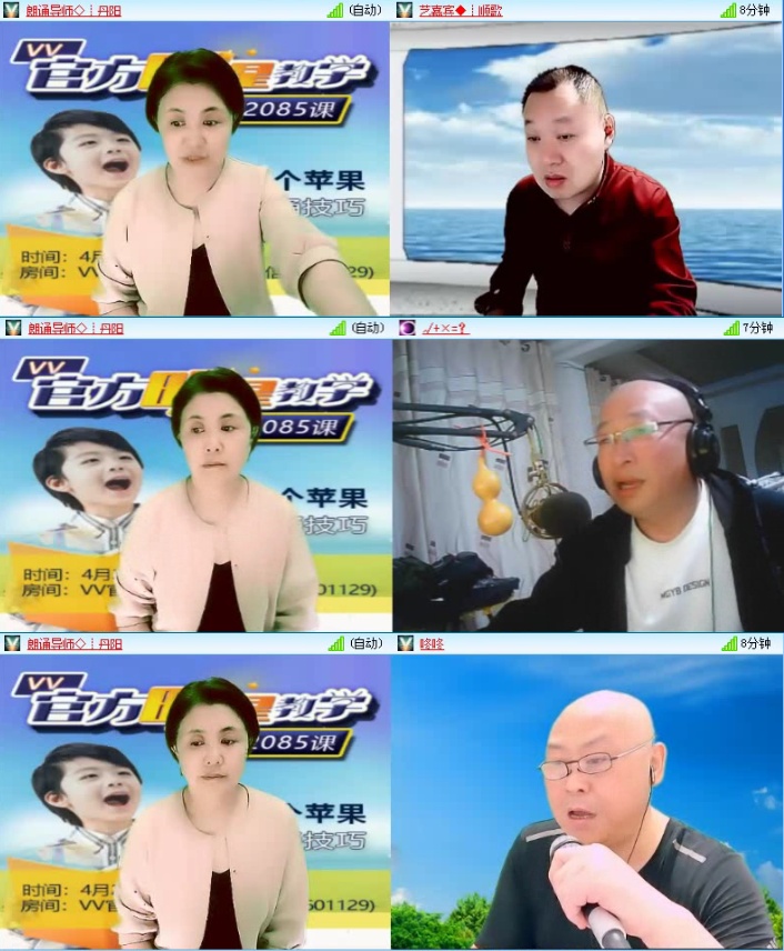 飞沙🎤V娱热点