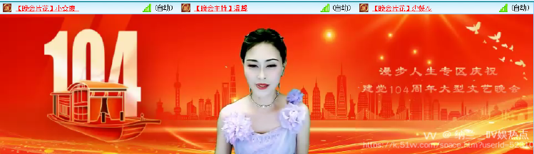 纳兰＿🎤V娱热点