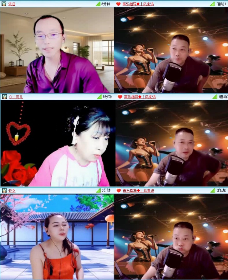 飞沙🎤V娱热点