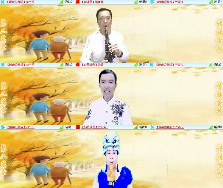 思点🎤V娱热点