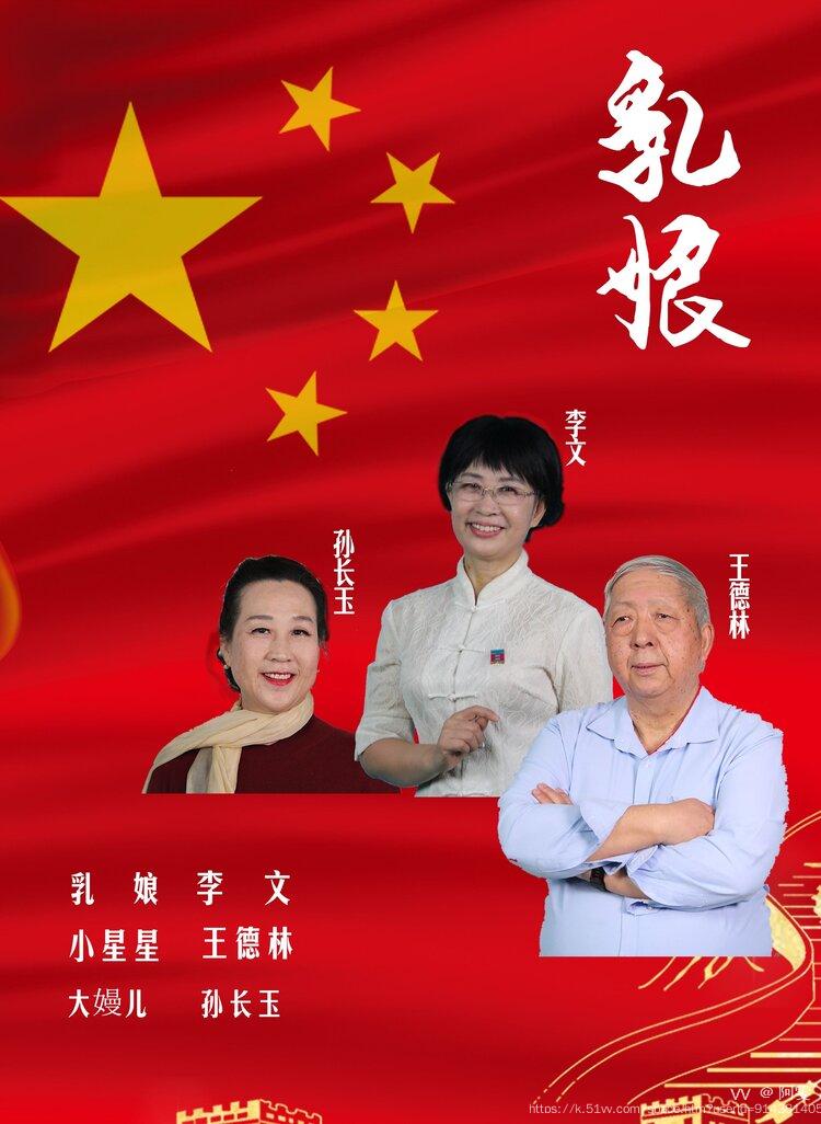 阿雯