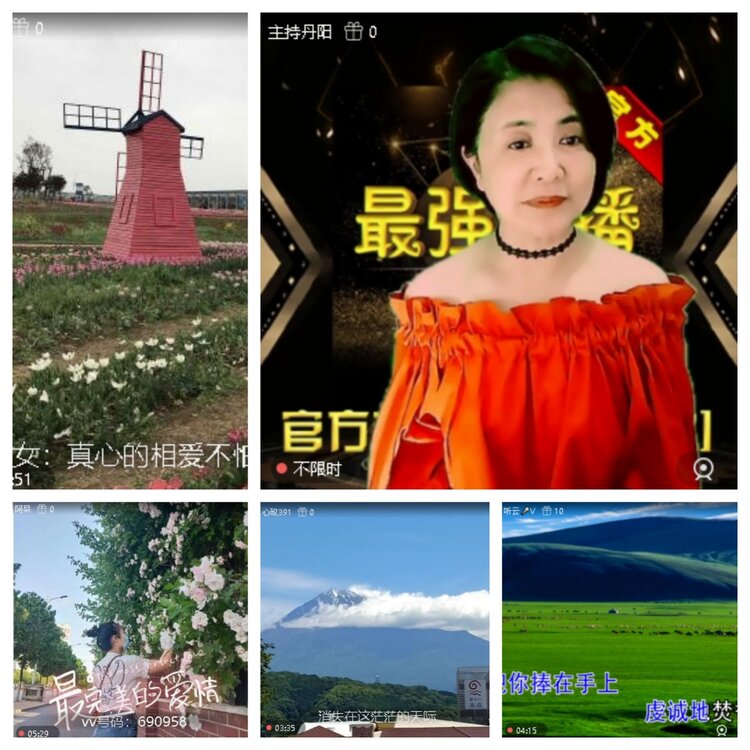 浓茶🎤V娱热点