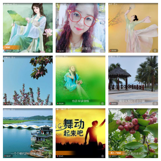 芯薇🎤V娱热点