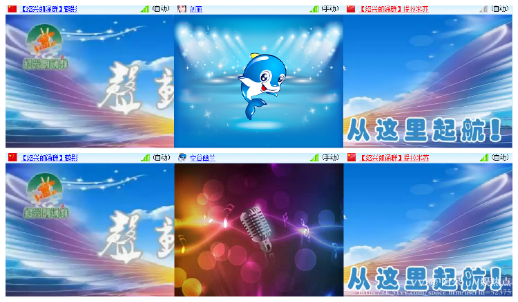 阿呆🎤V娱热点