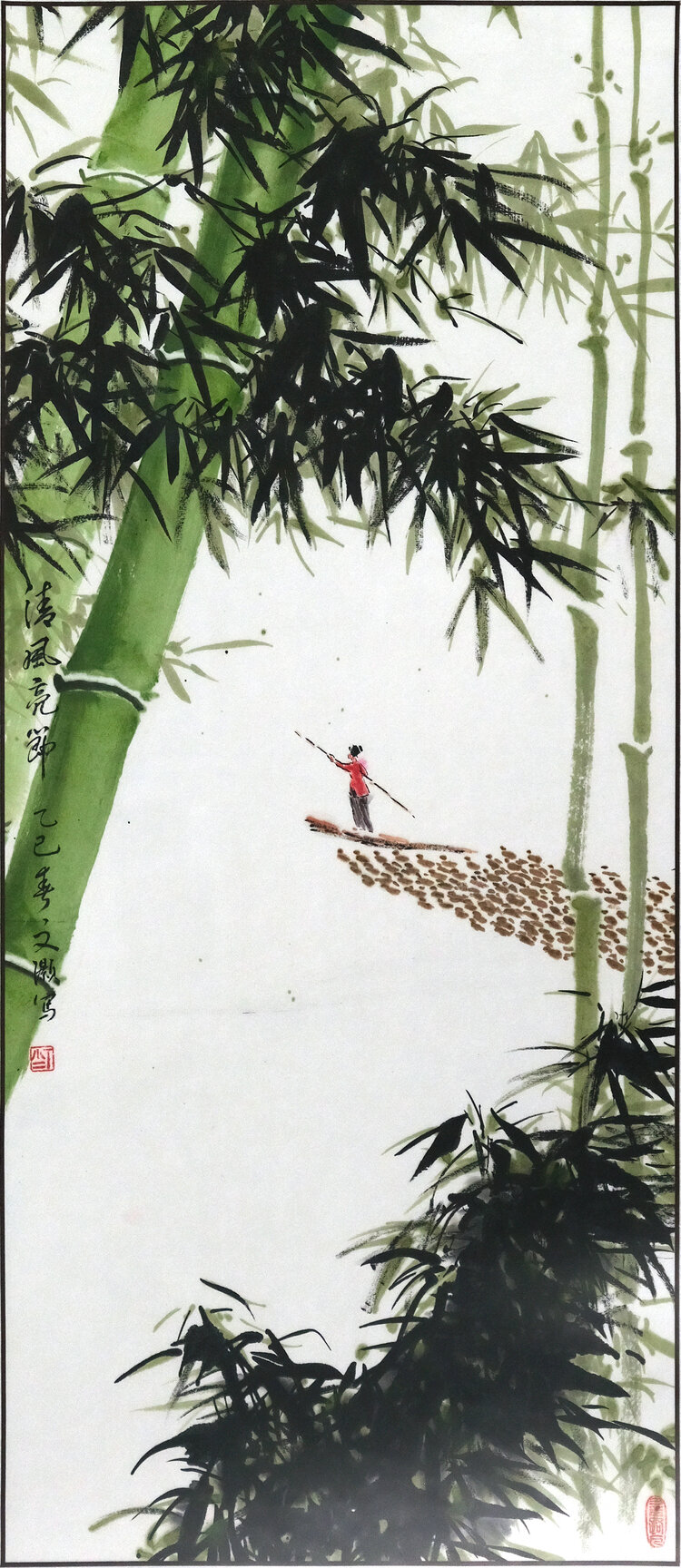 离退休工作部(处）