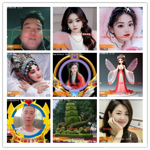 阿呆🎤V娱热点