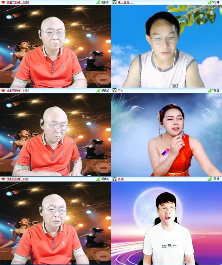 风景🎤V娱热点