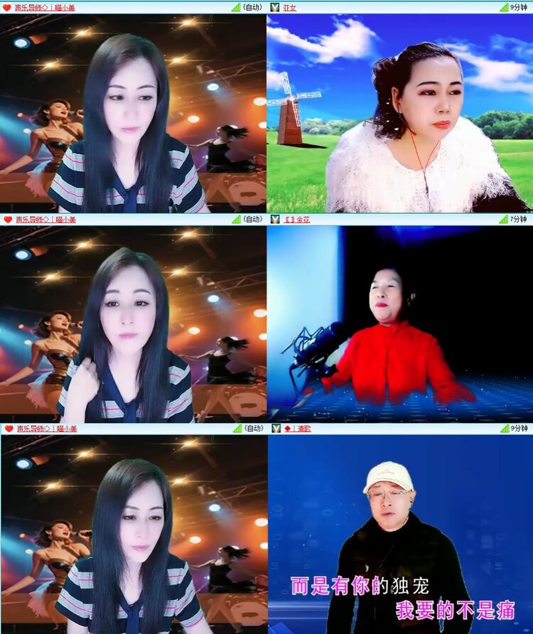 飞翔🎤V娱热点