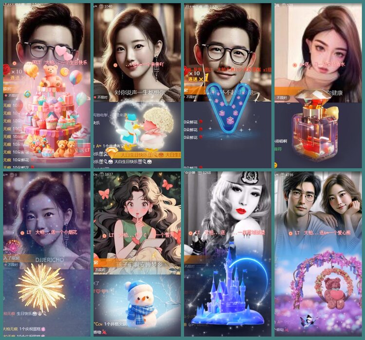 背影🎤V娱热点