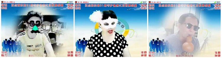 墨馨儿🎤V娱热点