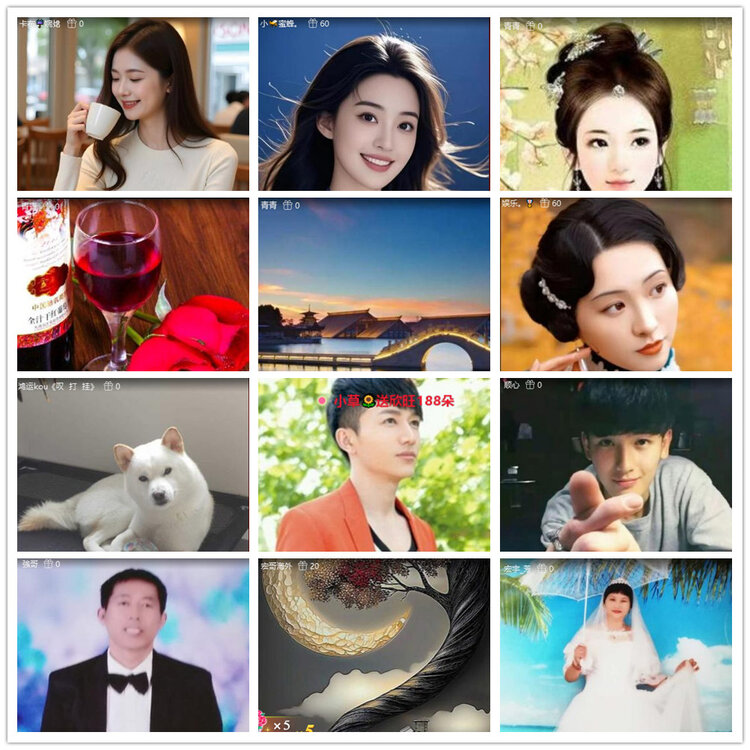 沛滢🎤V娱热点